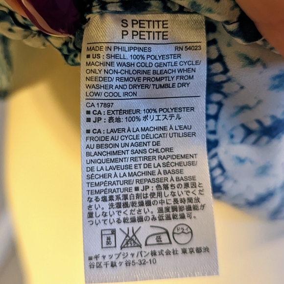 | Banana Republic | Sleeveless Blouse | S - Picture 6 of 10